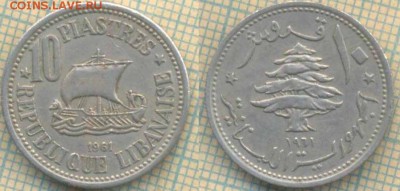 Ливан 10 пиастров 1961 г. , до  03.07.2019 г. 22.00 по Москв - Ливан 10 пиастров 1961  6259