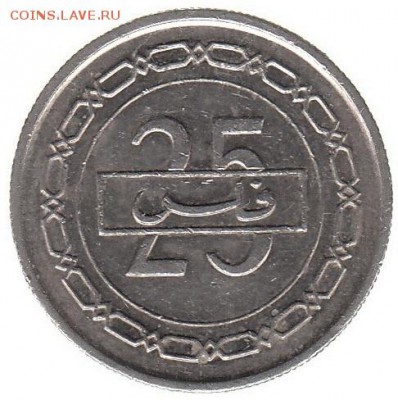 Бахрейн 25 филс 2002 до 3.07 в 22.00 по мск - 16-2