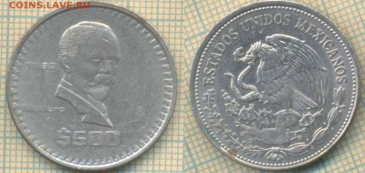 Мексика 500 песо 1988 г., до 03.07.2019 г. 22.00 по Москве - Мексика 500 песо 1988  6266