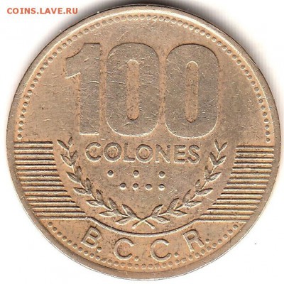 Коста-Рика 100 колон 2000 до 3.07 в 22.00 по мск - 23