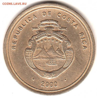 Коста-Рика 100 колон 2000 до 3.07 в 22.00 по мск - 23-2