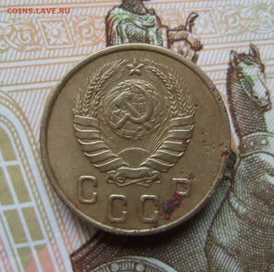 2 копейки 1948 "перепутка" 11 лент (Ф-81), на оценку и спрос - DSCF7572.JPG
