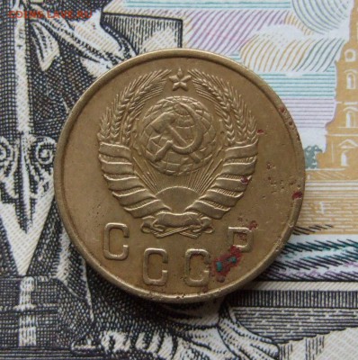 2 копейки 1948 "перепутка" 11 лент (Ф-81), на оценку и спрос - DSCF7567.JPG