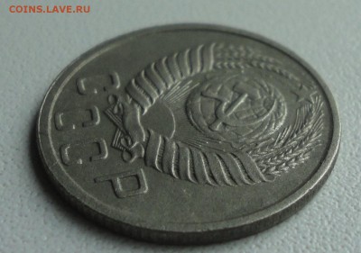 15 копеек 1951 года. До 2.07.1.9. - DSC01191.JPG