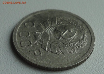10 копеек 1935 года. До 2.07.19. - DSC01224.JPG