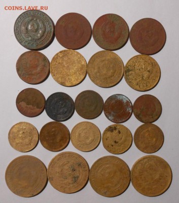 Ранний СССР.2,3,5,10,15,20 коп.22-шт.До 03.07.2019 г.в 22-00 - 7