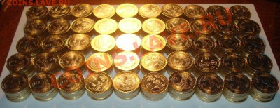 10 рублей Соликамск 2011 г., оптом 350 шт. - соликамск 2