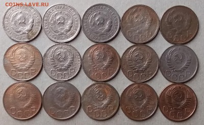 20 копеек 1931-54. До 29.06.19 в 22.00 - 20190627_232607