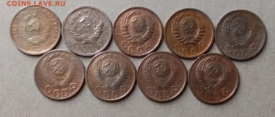 15 копеек 1932,36,41,46,50,52,54,55,57 - 20190627_234659