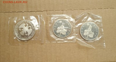 5р. Лавра +3р Космос,Невский пруф запайка фикс - P90626-141841(1)