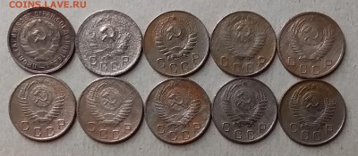 10 копеек 1932-57. До 29.06.19 в 22.00 - 20190627_235205