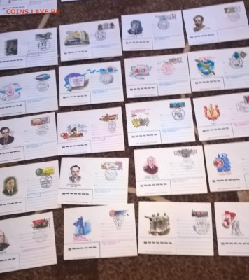 СССР ХМК с ОМ с СГ  40шт до 02 07 - 13а