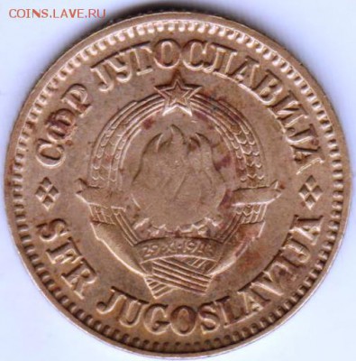Югославия 10 пара 1978 г. до 24.00 04.07.19 г. - 001