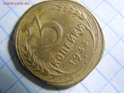 Рукоблуды и прочие повреждения монет вне мд - DSCN2859[1].JPG