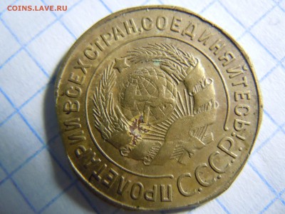 Рукоблуды и прочие повреждения монет вне мд - DSCN2860[1].JPG