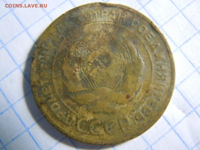 Рукоблуды и прочие повреждения монет вне мд - DSCN2862[1].JPG