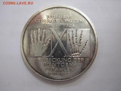 10 марок ФРГ 1995 Рентген   до 30.06.19 - IMG_4743.JPG