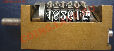 Нумератор шестизначный - numerator_003.JPG