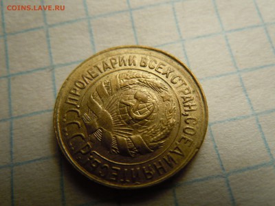 Бракованные монеты - DSCN2865[1].JPG