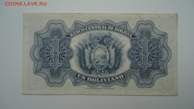 БОЛИВИЯ  1 БОЛИВИАНО 1928 - DSC05948.JPG