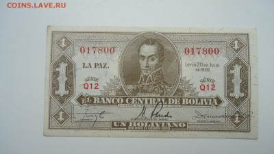 БОЛИВИЯ  1 БОЛИВИАНО 1928 - DSC05947.JPG