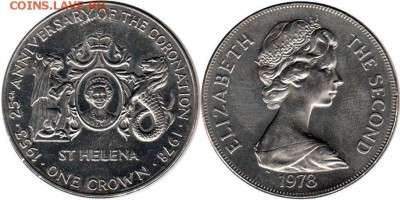 Крона Остров Святой Елены 1 крона 1978 Морской Лев и Дракон - krona_shajba_ostrov_svjatoj_eleny_1_krona_1978_25_let_koronacii_morskoj_lev_i_drakon