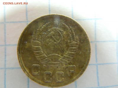 1 копейка 1945 1.1А? - DSCN2870[1].JPG