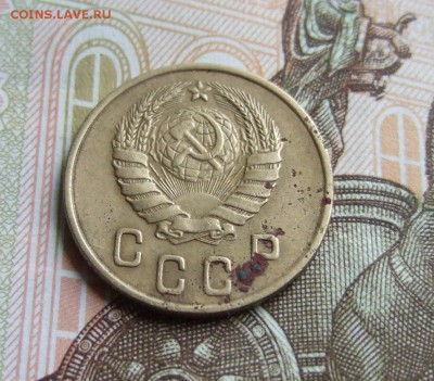 2 копейки 1948 "перепутка" 11 лент (Ф-81) до 4.7.19 в 22-00 - DSCF7557.JPG