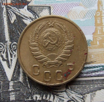 2 копейки 1948 "перепутка" 11 лент (Ф-81) до 4.7.19 в 22-00 - DSCF7566.JPG