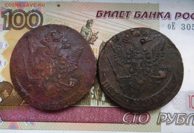 2 монеты 5 копеек ем 1778-1779 до 02.07 22.00 МСК - 12