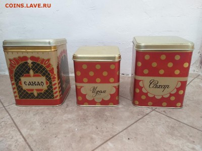 Металлические упаковки из под Сахара, Изюма врем СССР оценка - 3