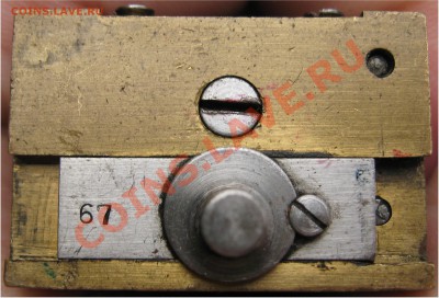 Нумератор шестизначный - numerator_005.JPG