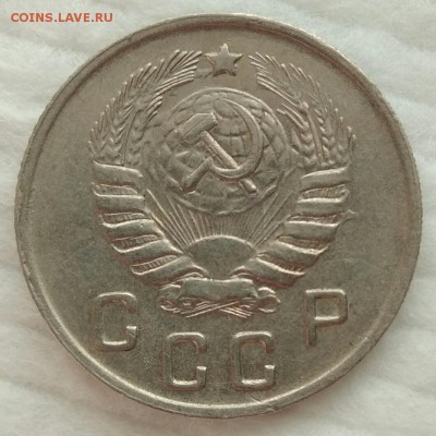 10 копеек 1943 - IMG_20190628_180859