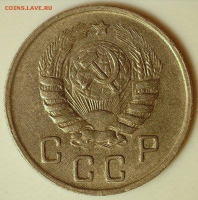 10 копеек 1943 - 10к43 а