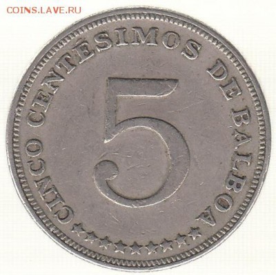 Панама 5 сентезимо 1970 до 3.07 в 22.00 по мск - 36