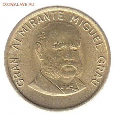 Перу 10 сентимо 1986 Мигель до 3.07 в 22.00 по мск - 39