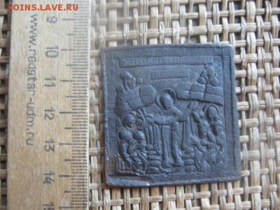 Иконка. Всем Скорбящим Радость. До 3.07.2019г. - 043.JPG