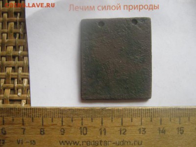 Иконка. Смоленская. До 3.07.2019г. - 009.JPG
