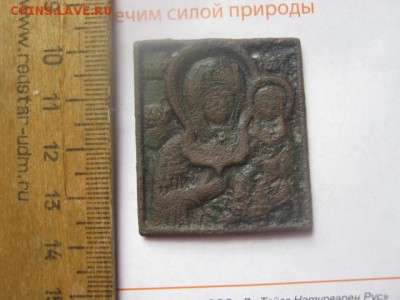 Иконка. Смоленская. До 3.07.2019г. - 007.JPG