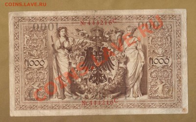 ГЕРМАНИЯ. 1000-МАР.1910.--ДО.8.07.11-22:00 МСК. - 1000 марок 1910..
