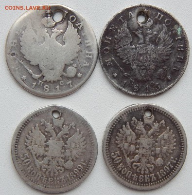 ПОЛТИНА 1815,17,45,57,97,99(отверстия) до 30.06.19 - DSCN1960.JPG