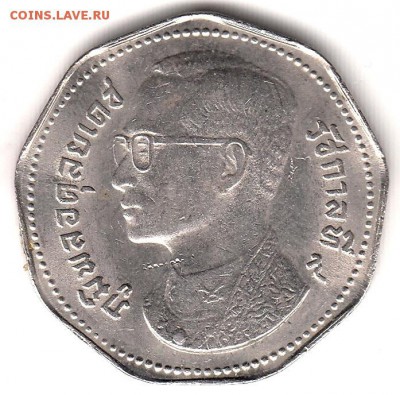 Таиланд 5 бат 1972 до 3.07 в 22.00 по мск - 45