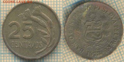 Перу 25 сентаво 1973 г., до 03.07.2019 г. 22.00 по Москве - Перу 25 сентаво 1973  6273