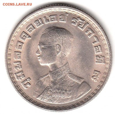 Таиланд 5 бат 1962 до 3.07 в 22.00 по мск - 46