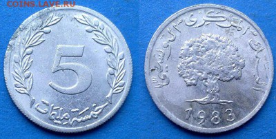 Тунис - 5 миллимов 1983 года до 4.07 - Тунис 5 миллимов 1983