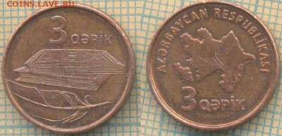 Азербайджан 3 гяпика 2006 г., до 03.07.2019 г. 22.00 по Мос - Азербайджан 3 гяпика 2006  6275