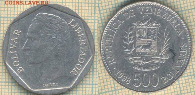 Венесуэла 500 боливар 1998 г., до 04.07.2019 г. 22.00 по Мос - Венесуэла 500 боливар 1998  6290