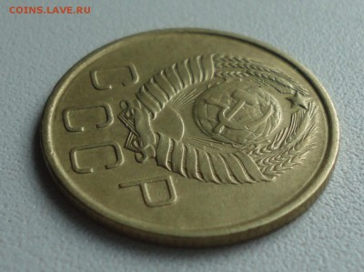 3 копейки 1957 года. До 2.07.19. - DSC01265.JPG