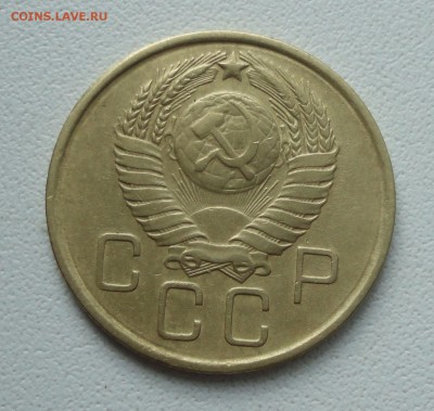 3 копейки 1957 года. До 2.07.19. - DSC01262.JPG