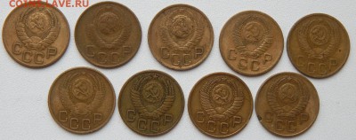 3 КОПЕЙКИ 1926-1957   19 шт. до 30.06.19 - DSCN1971.JPG